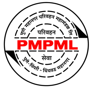 PMPML – Pune Mahanagar Parivahan Mahamandal Limited logo